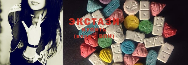 синтетический гашиш Абинск