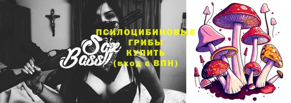 синтетический гашиш Абинск