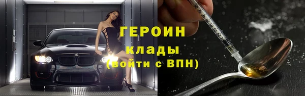 mdma Новодвинск