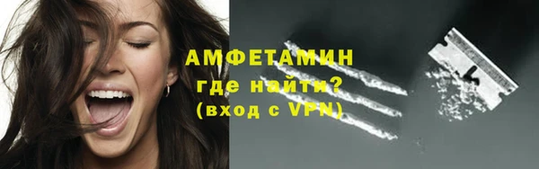 метадон Абдулино