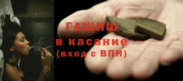 метадон Абдулино