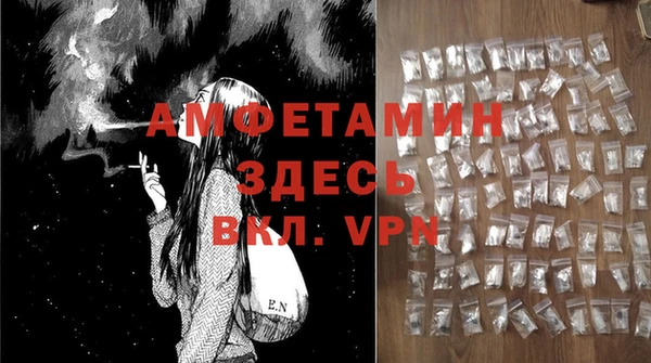 метадон Абдулино