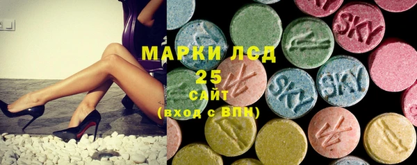 метадон Абдулино