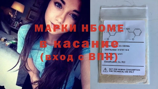 метадон Абдулино