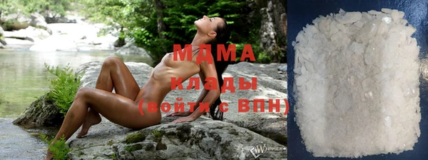 синтетический гашиш Абинск