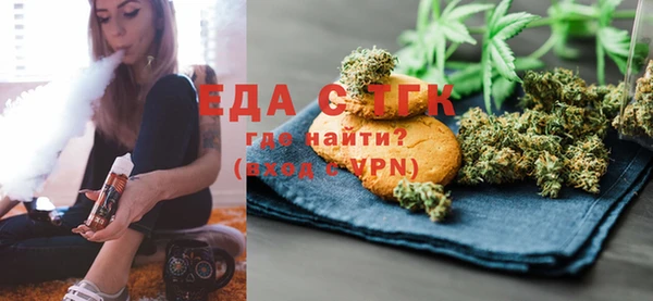 mdma Новодвинск