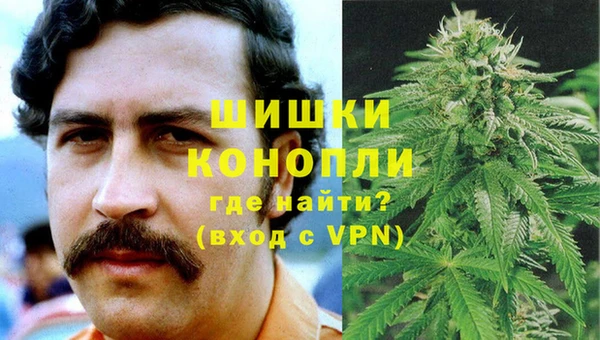 метадон Абдулино