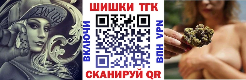 МАРИХУАНА Amnesia  Татарск 
